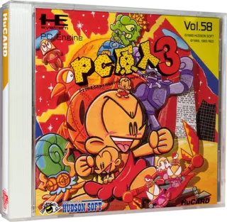 jeu PC Genjin 3 - Pithecanthropus Computerurus